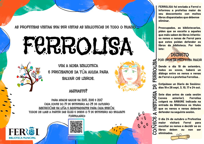 Ferrolisa